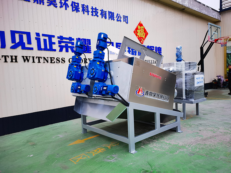 �p���S�oĥ�pÓˮ�C(j��)